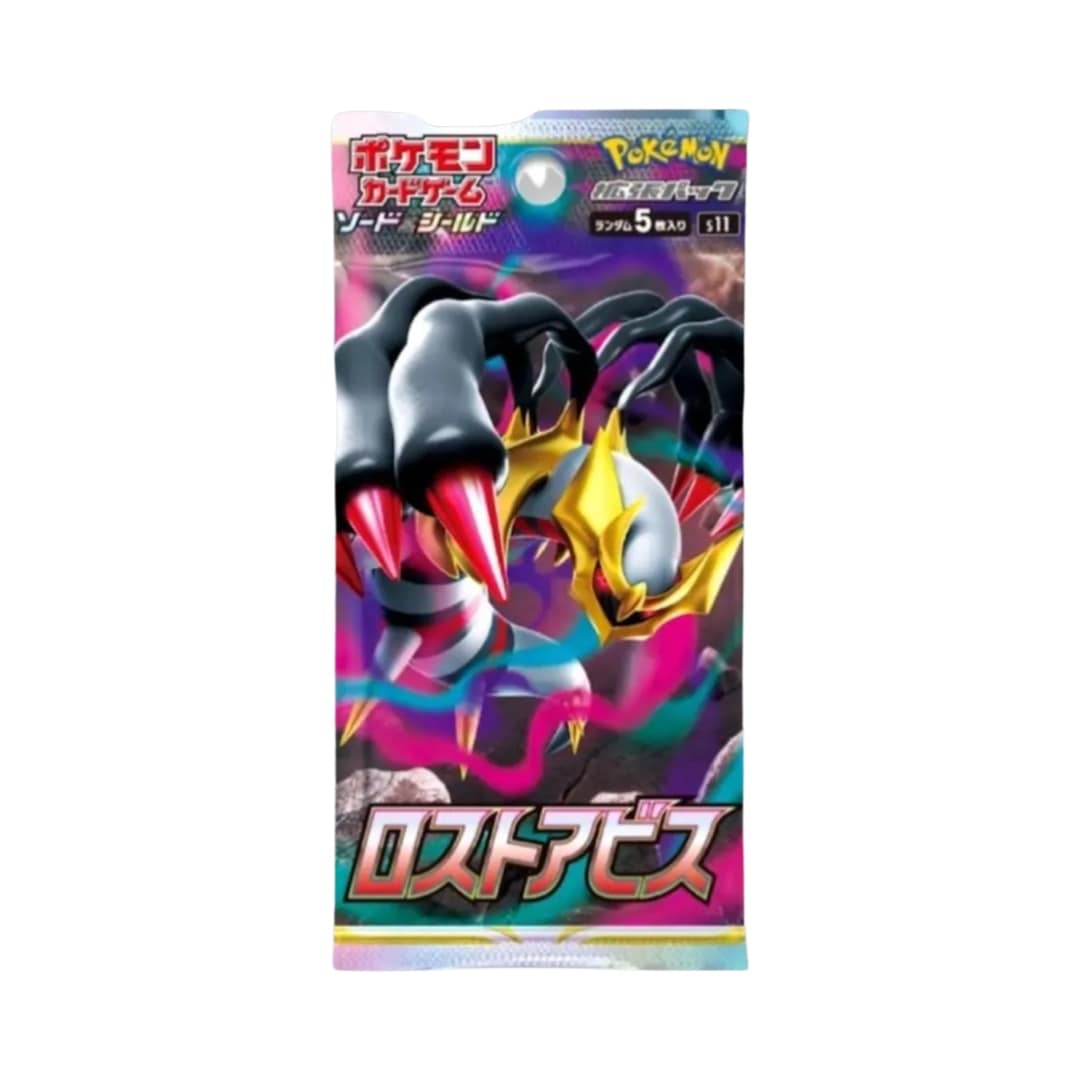 Lost Abyss Booster Box Japanese Pokémon Trading Card Game