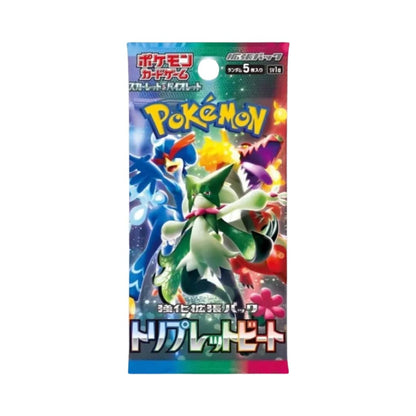 Triplet Beat Booster Box Japanese Pokémon Trading Card Game