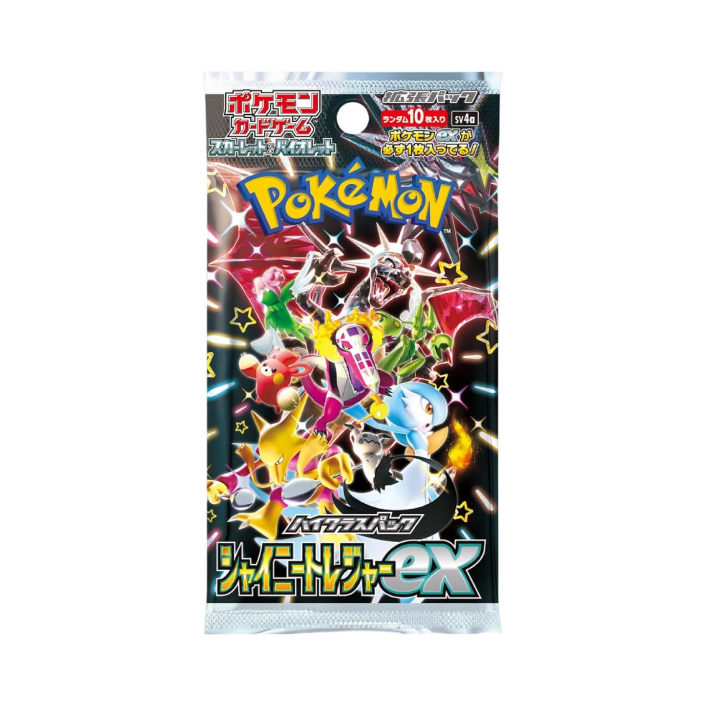 Shiny Treasure ex Booster Pack Japanese Pokémon Trading Card Game