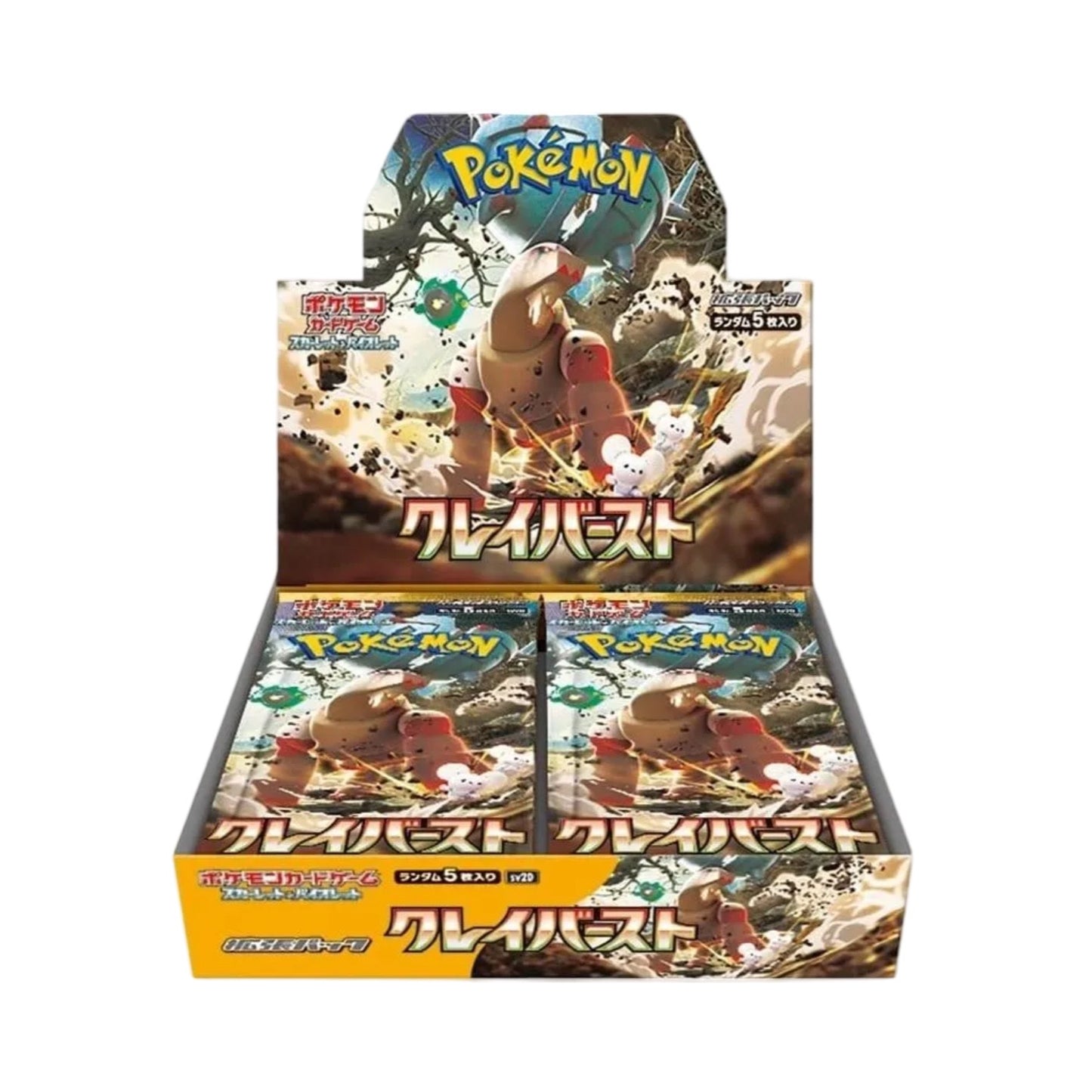 Clay Burst Booster Box Japanese Pokémon Trading Card Game