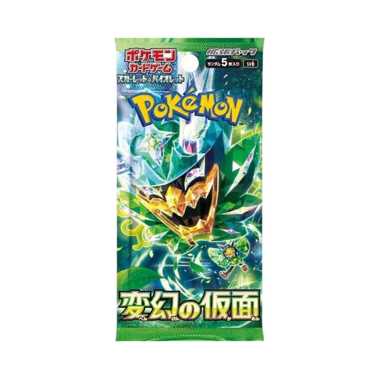 Mask of Change Booster Pack Japanese Pokémon Trading Card Game