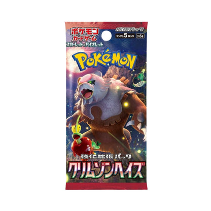 Crimson Haze Booster Box Japanese Pokémon Trading Card Game