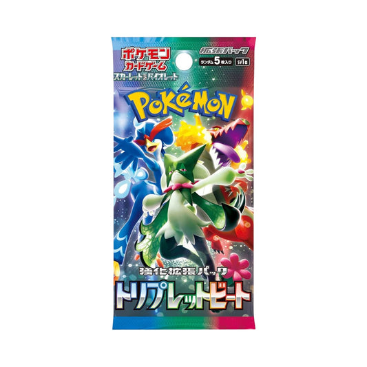 Triplet Beat Booster Pack Japanese Pokémon Trading Card Game