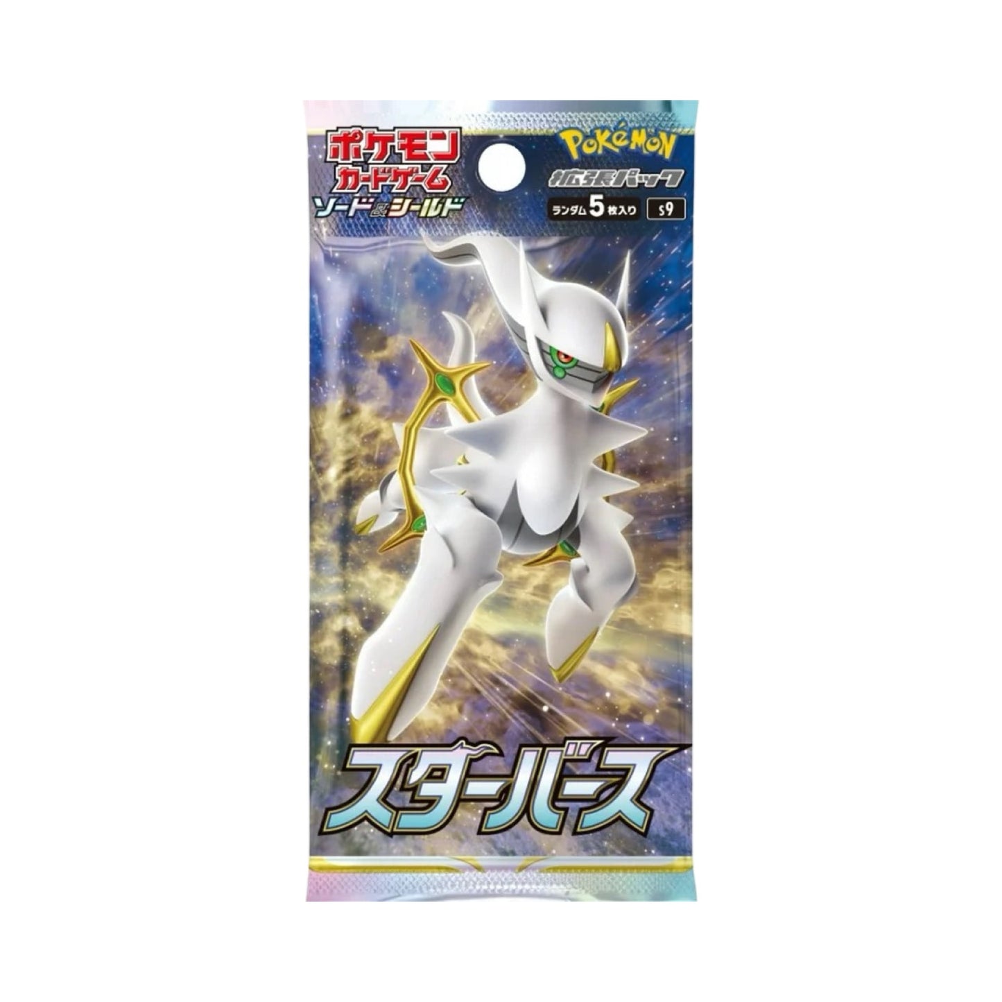 Star Birth Booster Pack Japanese Pokémon Trading Card Game