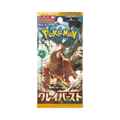 Clay Burst Booster Box Japanese Pokémon Trading Card Game