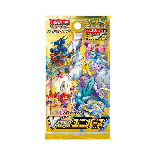 VSTAR Universe Booster Pack Japanese Pokémon Trading Card Game