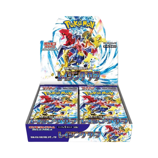 Raging Surf Booster Box Japanese Pokémon Trading Card Game