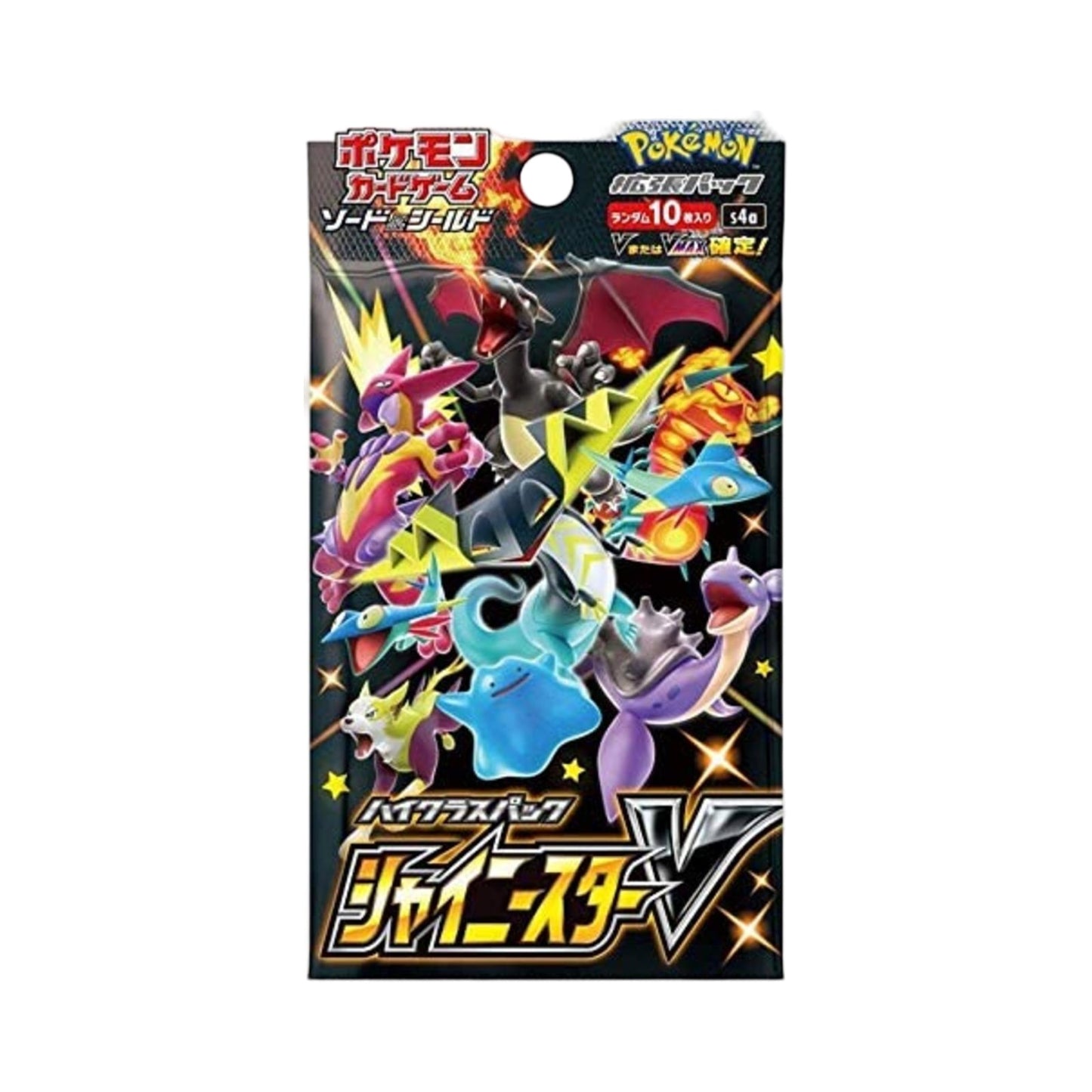 Shiny Star V Booster Pack Japanese Pokémon Trading Card Game