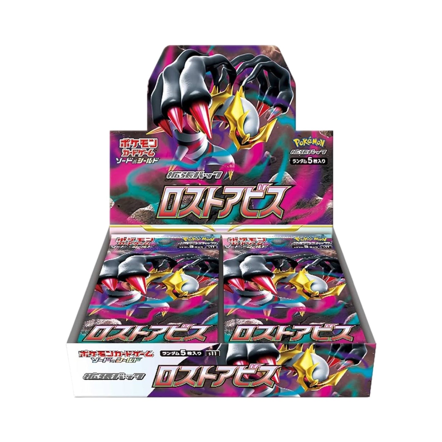 Lost Abyss Booster Box Japanese Pokémon Trading Card Game