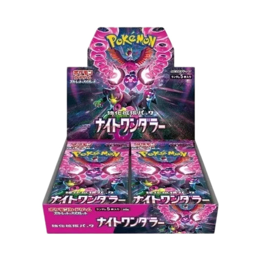 Night Wanderer Booster Box Japanese Pokémon Trading Card Game