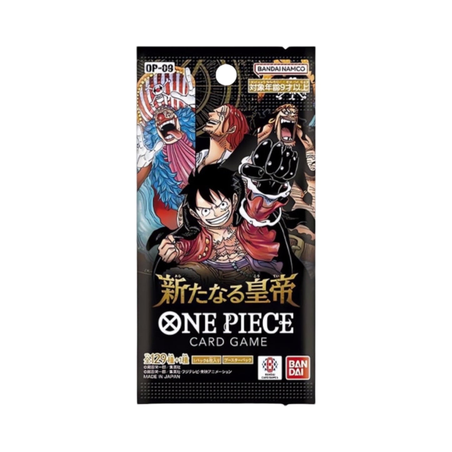 OP-09 One-Piece The New Emperor Booster Box Japanese Trading Cards