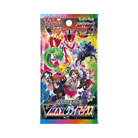 VMAX Climax Booster Pack Japanese Pokémon Trading Card Game