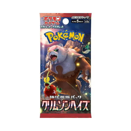 Crimson Haze Booster Pack Japanese Pokémon Trading Card Game