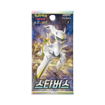 Star Birth Booster Box Japanese Pokémon Trading Card Game