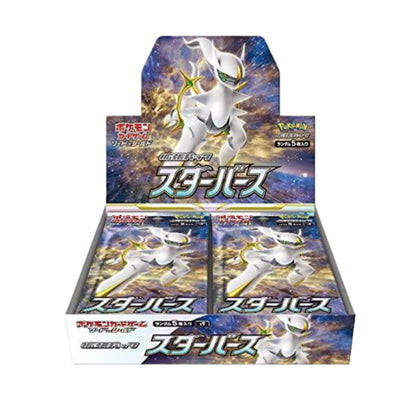 Star Birth Booster Box Japanese Pokémon Trading Card Game