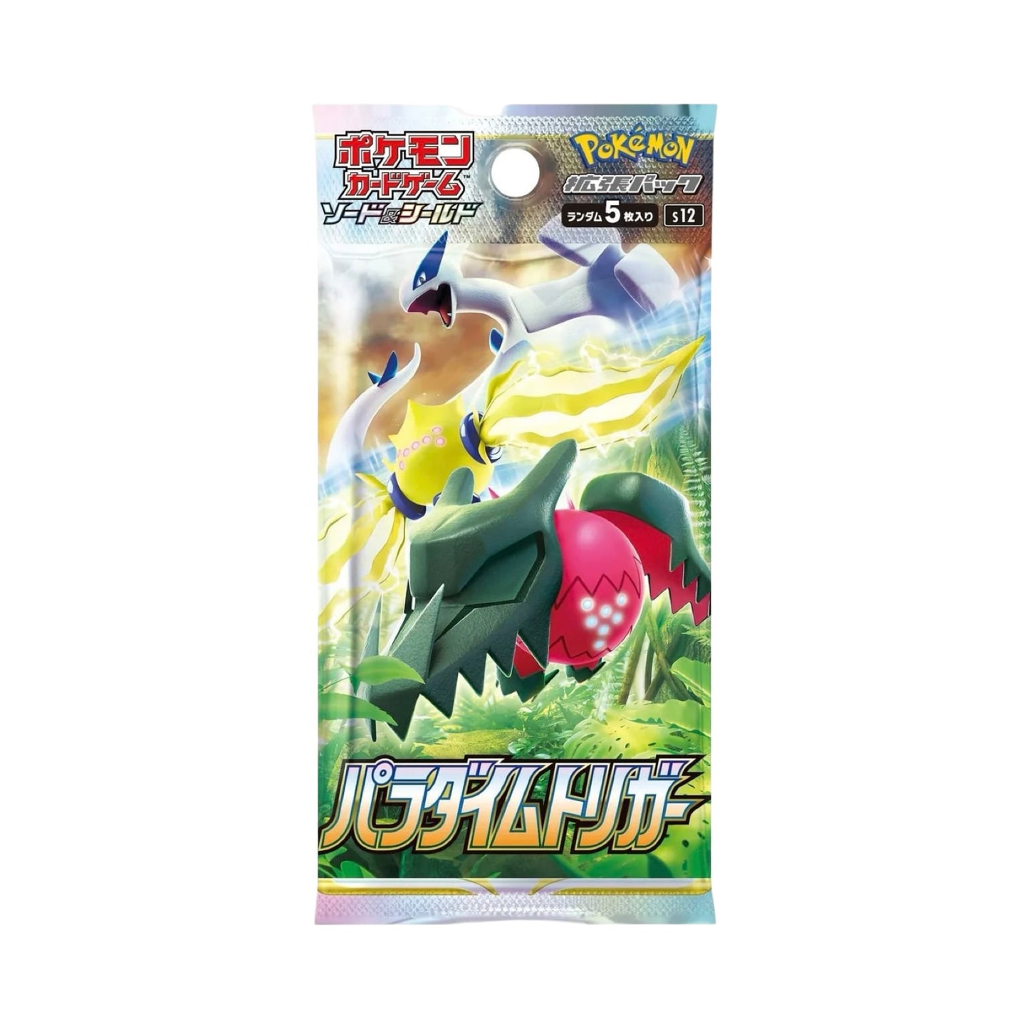 Paradigm Trigger Booster Pack Japanese Pokémon Trading Card Game