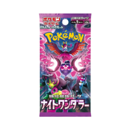 Night Wanderer Booster Box Japanese Pokémon Trading Card Game