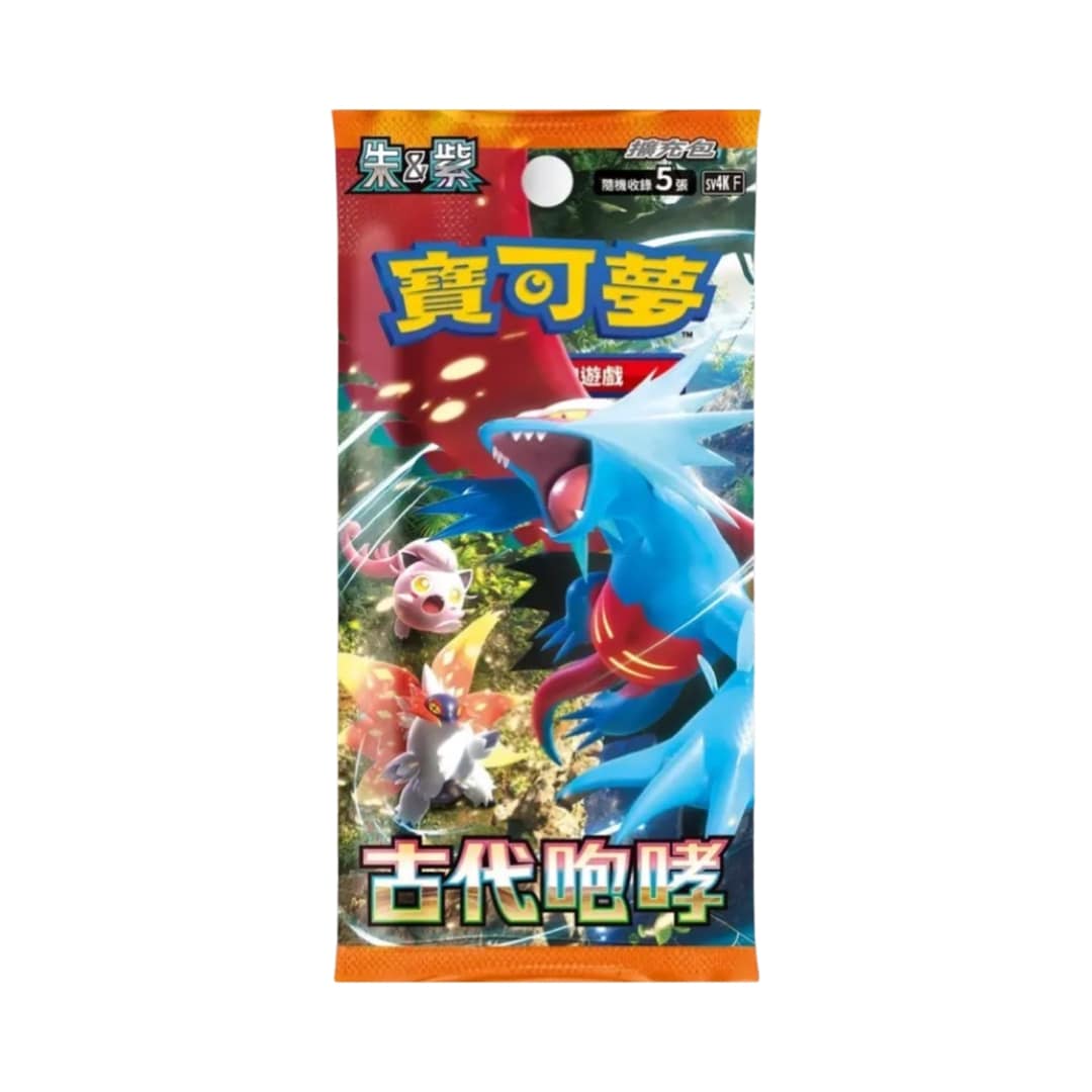 Ancient Roar Japanese Pokémon Trading Card Game