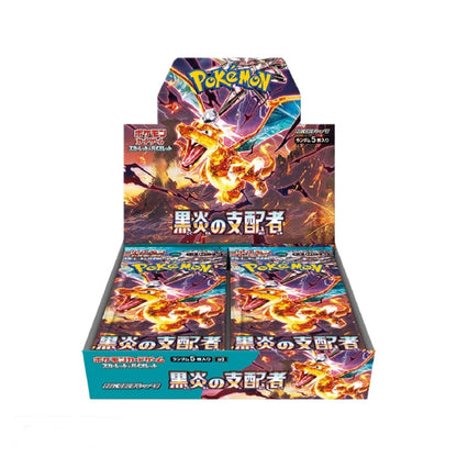 Ruler of the Black Flame Booster Box Japanese Pokémon Trading Cards