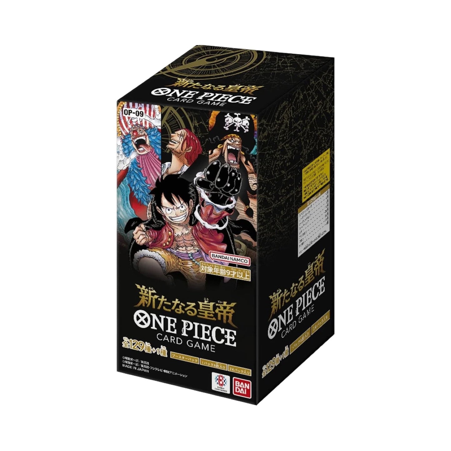 OP-09 One-Piece The New Emperor Booster Box Japanese Trading Cards