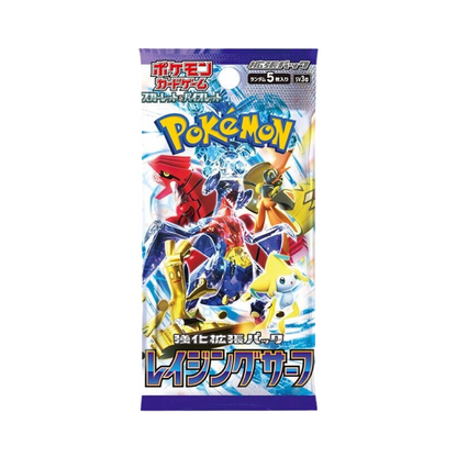 Raging Surf Booster Box Japanese Pokémon Trading Card Game